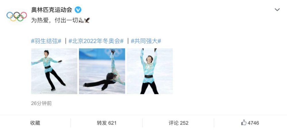 十二寡妇肉床艳史hd